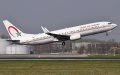 Royal Air Maroc Partners with CPaT Global for Pilot Training Program