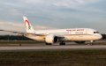 Royal Air Maroc Prepares for Flight Resumption Amid COVID-19 Screening
