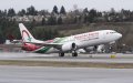 Royal Air Maroc Seeks to Dissolve Pilots' Association Amid Layoff Dispute