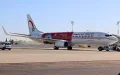 Royal Air Maroc Suspends Flights to Gabon Following Military Coup