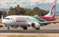 Royal Air Maroc Unveils $25 Billion Expansion Plan, Aims to Quadruple Fleet by 2034