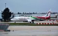 Royal Air Maroc Urges Travelers to Prepare Digital or Paper Vaccination Certificates for Flights