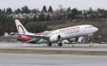 Royal Air Maroc's Boeing 737 Max Jets Poised for Return to Service