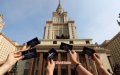 Russia Doubles Scholarships for Moroccan Students Amid Geopolitical Tensions