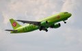 Russia Resumes International Flights to Morocco, UK, and European Countries Amid Easing COVID Restrictions