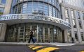 Russian Cybercrime Suspect Extradited from Morocco in $48 Million Fraud Case