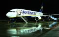 Ryanair's Morocco Expansion Overshadowed by Massive Spanish Flight Cuts