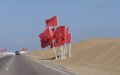 Sahara: the UN places the Moroccan autonomy plan at the center of the new resolution