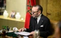 Salé Prepares for King Mohammed VI and Ramadan Food Basket Distribution