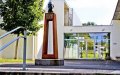 Sarthe Mosque Closed for 6 Months Over Alleged Extremist Teaching