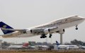 Saudi Airlines Plans to Resume Flights to Morocco in August