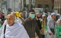 Saudi Arabia Bans Entry from 25 High-Risk Countries to Prevent COVID-19 Spread