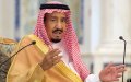 Saudi King Salman to Vacation in Tangier, Morocco as City Prepares for Royal Visit