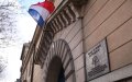 Schizophrenic Man on Trial for Fatal Stabbing in Les Mureaux, France