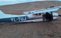 Search Intensifies for Missing Pilot After Plane Crash Near Tangier