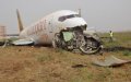 Second Moroccan Victim of Ethiopian Airlines Crash to be Repatriated