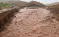 Severe Thunderstorms and Hail Expected Across Morocco, Weather Service Warns