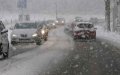 Severe Weather Strikes Morocco: Heavy Rain, Snow, and Strong Winds Forecast Through Monday
