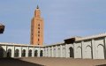 Seville's Muslim Community Divided Over Plans for Grand Mosque