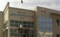 Sexual Harassment Scandal Leads to Sanctions at Moroccan Business School