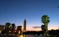 Slight earthquake in Morocco