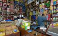 Small Merchants Remain Vital to Morocco's Economy, Minister Says