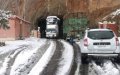Snowfall Exposes Challenges at Vital Moroccan Mountain Tunnel
