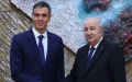 Spain Algeria diplomatic crisis Morocco Sahara 2024