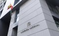 Spain Denies Citizenship to Suspected Moroccan Intelligence Agent