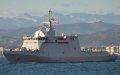 Spain Deploys Warship to Patrol Gibraltar Strait and Alboran Sea
