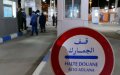 Spain and Morocco Agree to Reopen Ceuta and Melilla Customs in January 2023