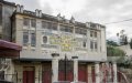 Spain Moves to Donate Historic Cervantes Theater in Tangier to Morocco