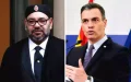 Spain Rebukes Morocco's Claim on Ceuta and Melilla in Diplomatic Spat