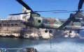 Spain to Relocate Military Remains from Al Hoceima Amid Morocco Tensions
