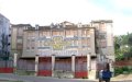 Spain Transfers Historic Cervantes Theater in Tangier to Morocco