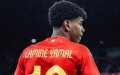 Spain's 16-Year-Old Star Lamine Yamal Faces Legal Hurdle at Euro 2024