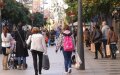 Spain's Ceuta and Melilla Plan Strategy to Counter Moroccan Border Pressure
