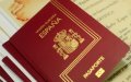 Spanish Court Denies Citizenship to Suspected Moroccan Intelligence Agent