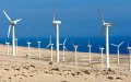 Spanish Energy Firm Factorenergia Eyes Expansion into Morocco's Renewable Market