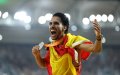Spanish-Moroccan Runner Mohamed Katir Wins Silver in World Championship 5,000m