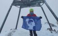 Spanish-Moroccan Writer Climbs North Africa's Highest Peak to Honor Mother's Heritage