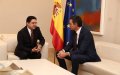 Spanish Opposition Urges High-Level Talks with Morocco Amid Growing Bilateral Tensions