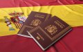 Spanish Supreme Court: Mental Illness Not Grounds to Deny Citizenship
