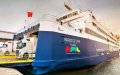 Strait of Gibraltar Ferry Service Resumes After Storm Disruption