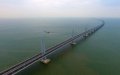 Strait of Gibraltar: Why No Bridge Connects Spain and Morocco