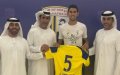Stranded Moroccan Soccer Stars in Saudi Arabia Seek Special Flight Home