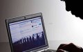 Student Sentenced for Creating Jihadist Telegram Group in Research Attempt