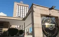 Study Exposes Algerian Media Propaganda Against Morocco