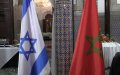 Support for Morocco-Israel Ties Plummets, Survey Finds
