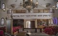 Surge in Moroccan Citizenship Applications from Jewish Diaspora Following Israel-Morocco Ties
